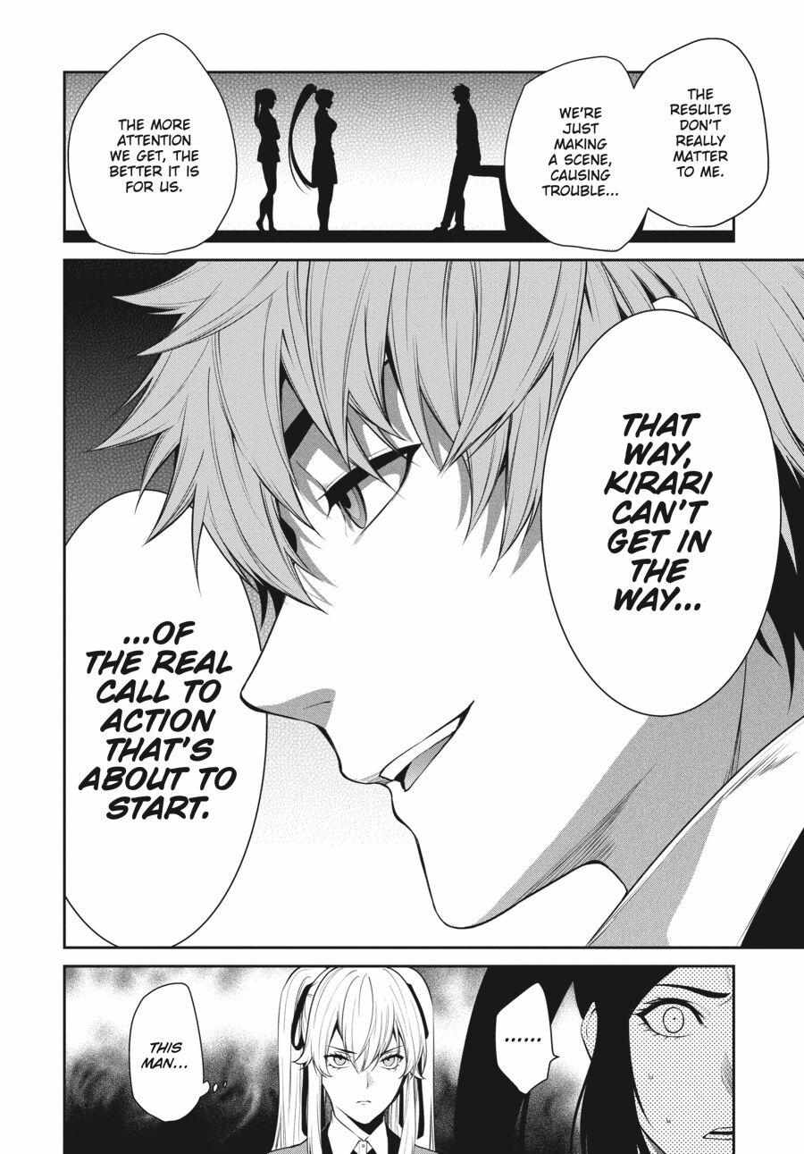 Kakegurui Futago Chapter 49 page 15 - 