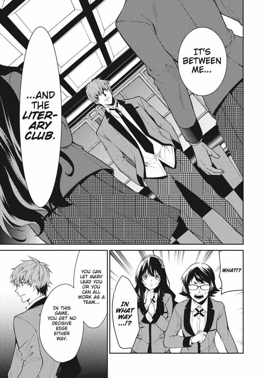 Kakegurui Futago Chapter 49 page 18 - 
