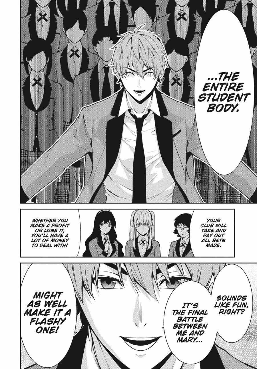 Kakegurui Futago Chapter 49 page 21 - 
