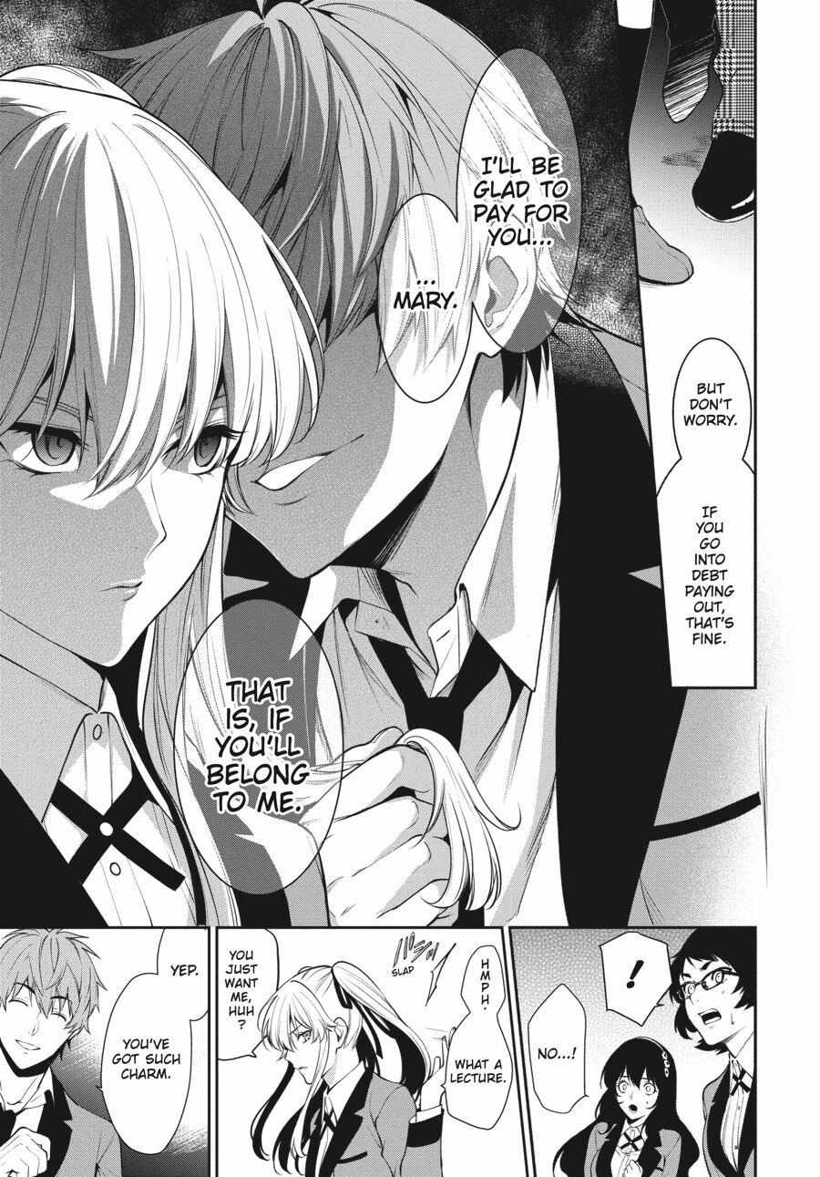 Kakegurui Futago Chapter 49 page 22 - 