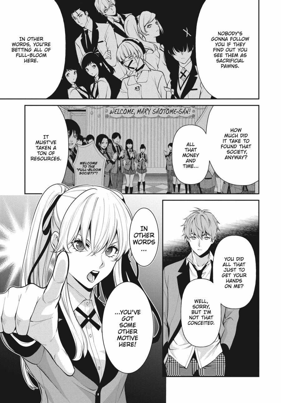 Kakegurui Futago Chapter 49 page 24 - 