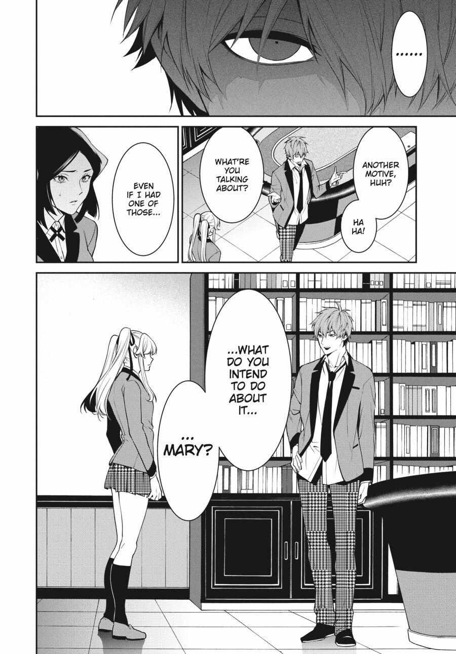 Kakegurui Futago Chapter 49 page 25 - 