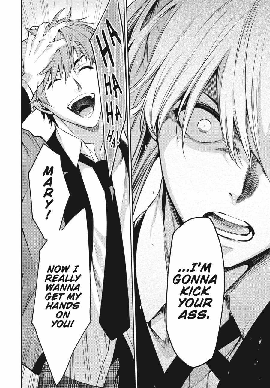 Kakegurui Futago Chapter 49 page 27 - 