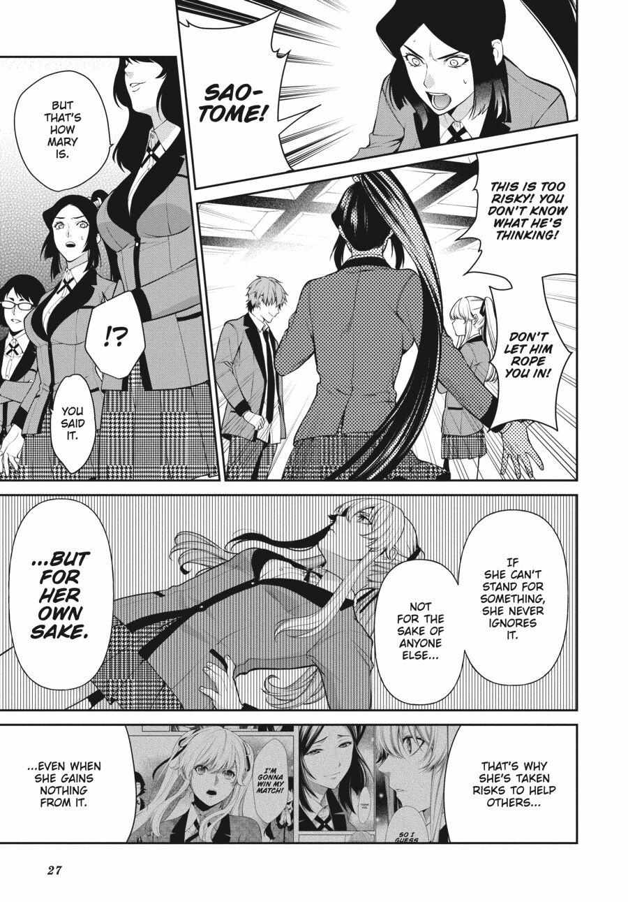 Kakegurui Futago Chapter 49 page 28 - 