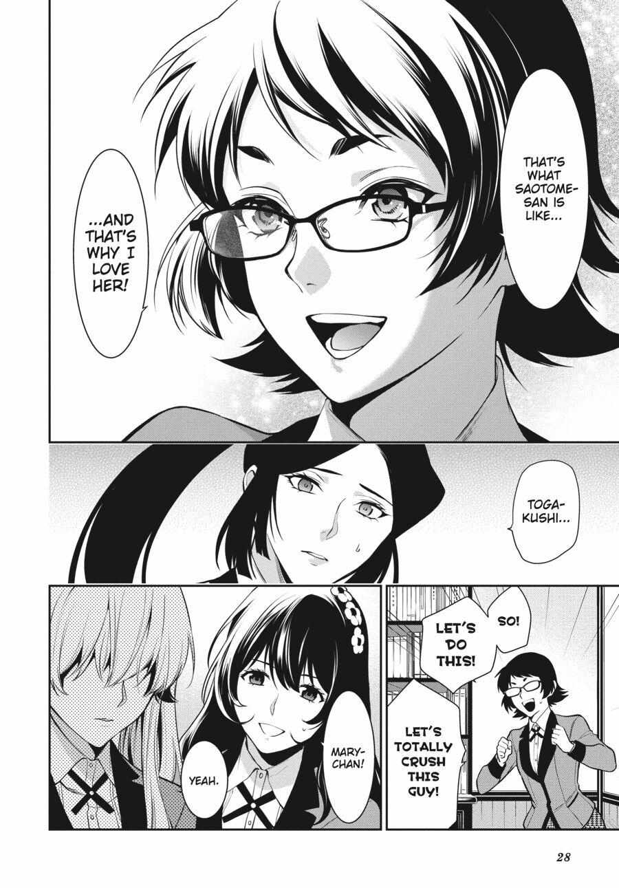 Kakegurui Futago Chapter 49 page 29 - 