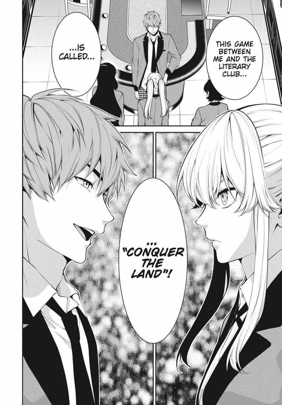 Kakegurui Futago Chapter 49 page 31 - 