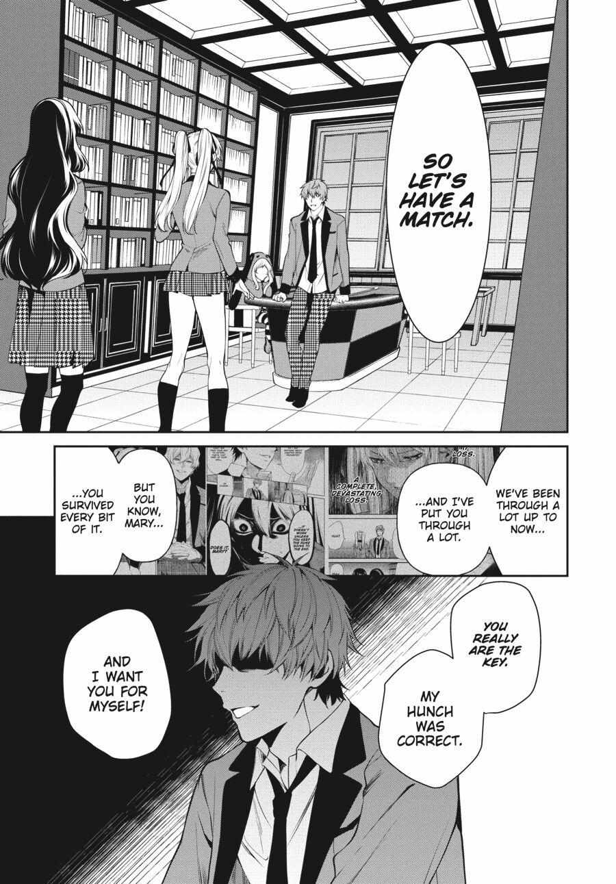 Kakegurui Futago Chapter 49 page 6 - 
