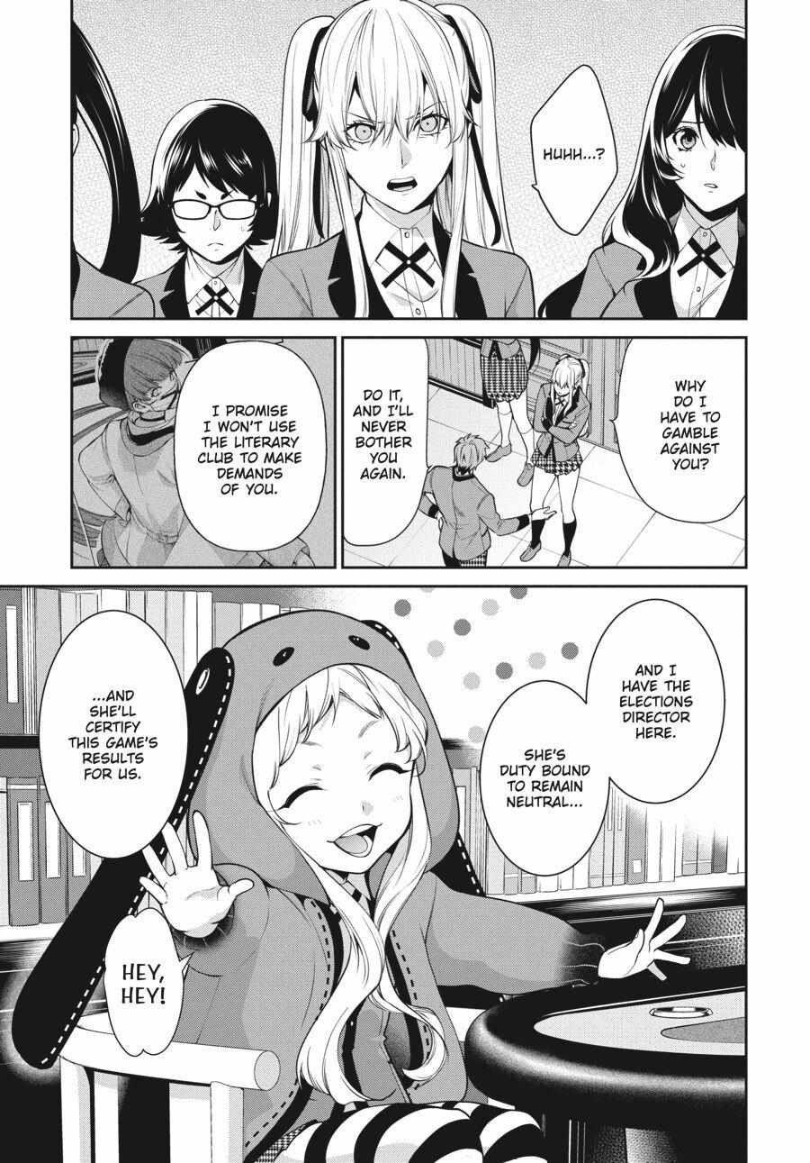 Kakegurui Futago Chapter 49 page 8 - 