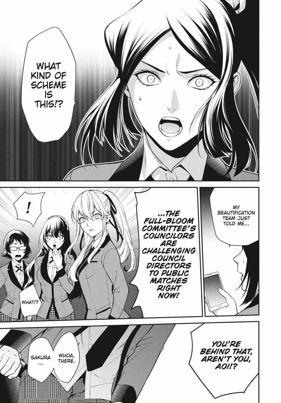 Kakegurui Futago Chapter 49 page 10 - 