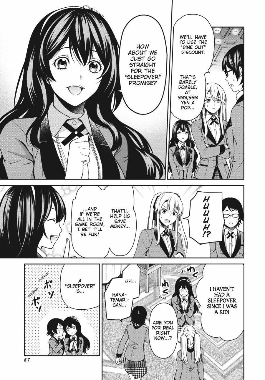 Kakegurui Futago Chapter 5 page 11 - 