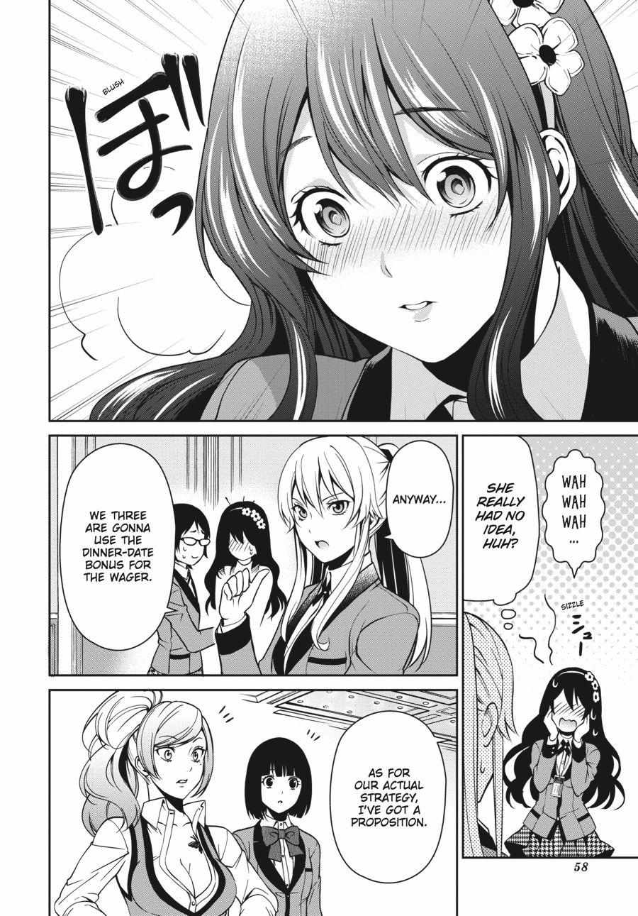 Kakegurui Futago Chapter 5 page 12 - 