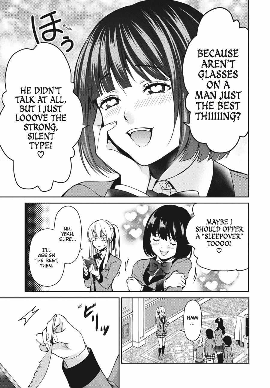 Kakegurui Futago Chapter 5 page 15 - 