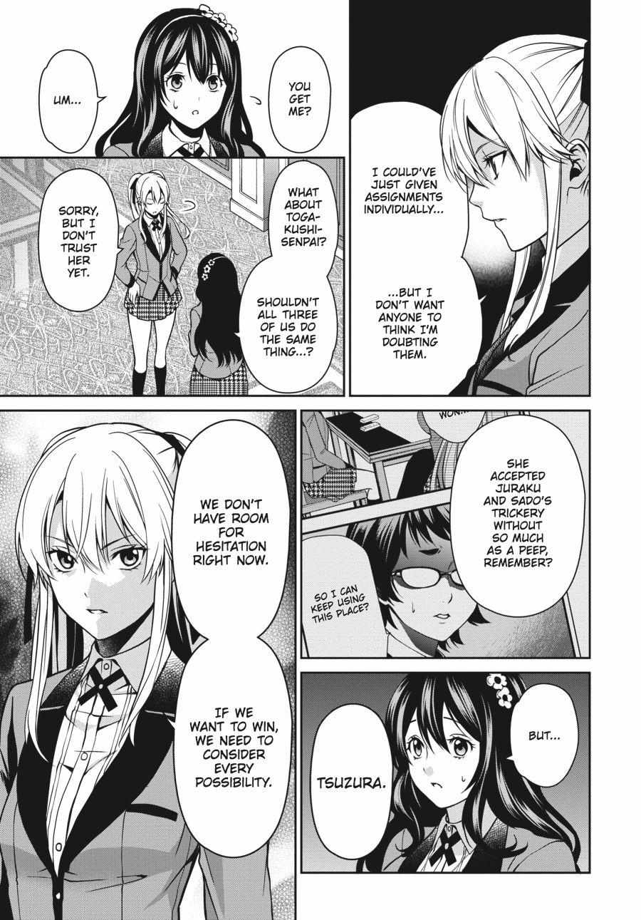 Kakegurui Futago Chapter 5 page 19 - 