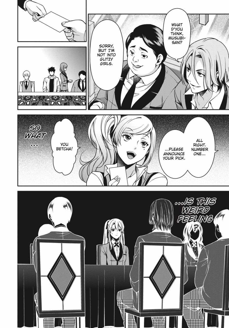 Kakegurui Futago Chapter 5 page 24 - 
