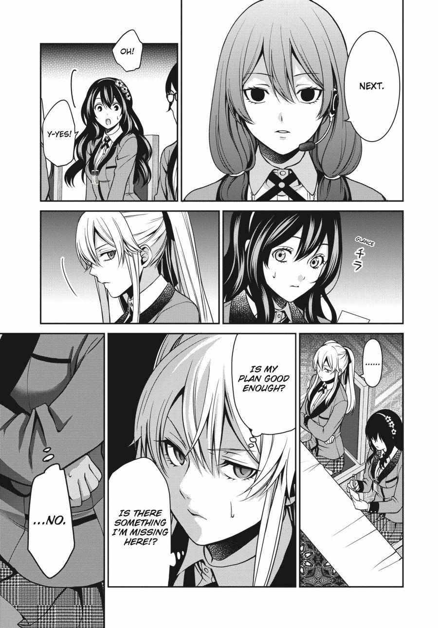 Kakegurui Futago Chapter 5 page 27 - 