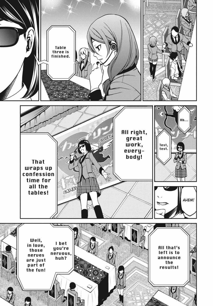 Kakegurui Futago Chapter 5 page 31 - 