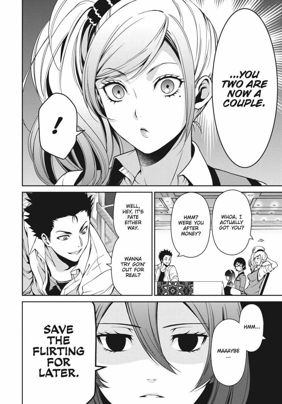 Kakegurui Futago Chapter 5 page 34 - 