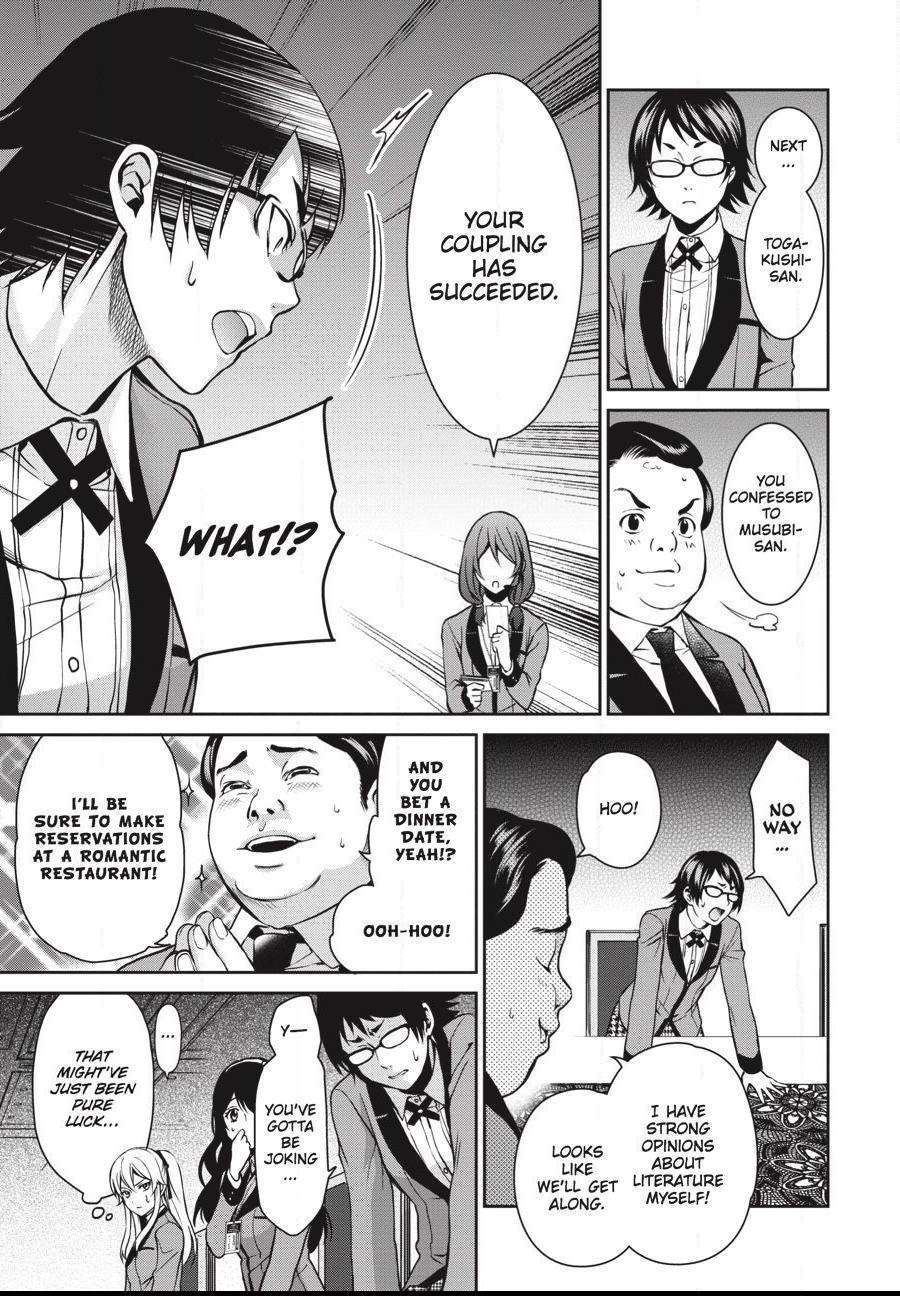 Kakegurui Futago Chapter 5 page 35 - 