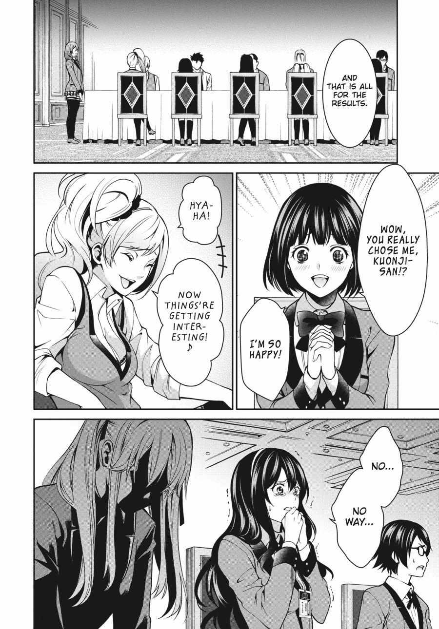 Kakegurui Futago Chapter 5 page 39 - 