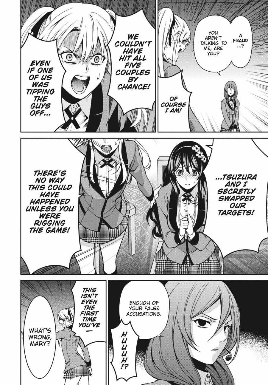 Kakegurui Futago Chapter 5 page 41 - 