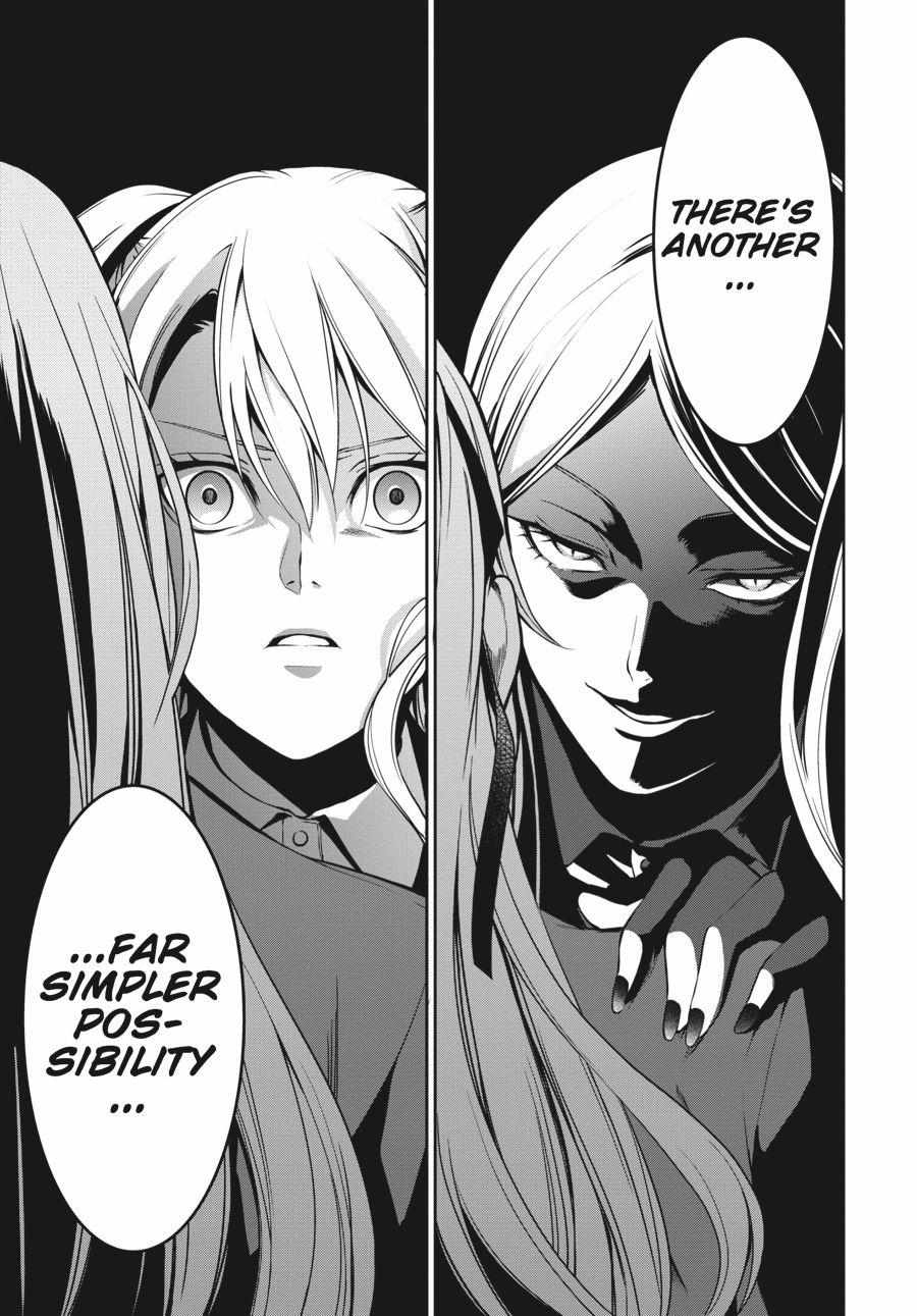 Kakegurui Futago Chapter 5 page 44 - 