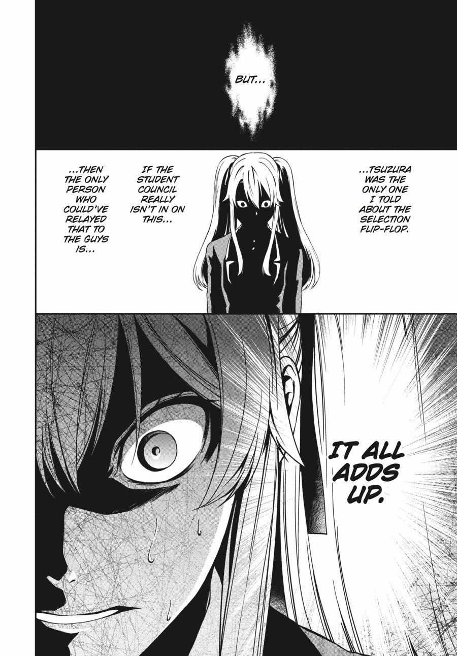 Kakegurui Futago Chapter 5 page 47 - 