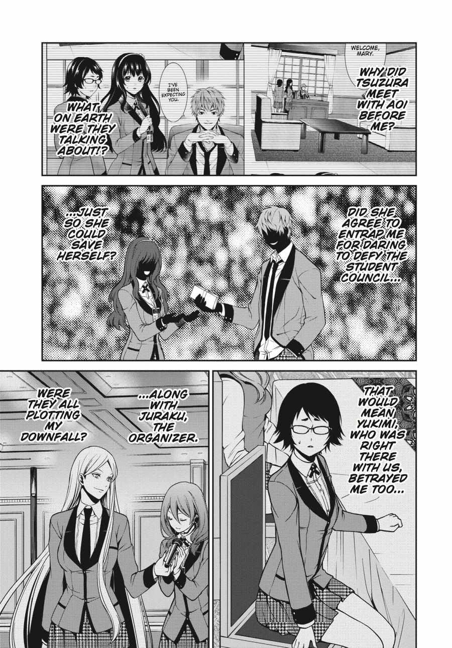 Kakegurui Futago Chapter 5 page 48 - 