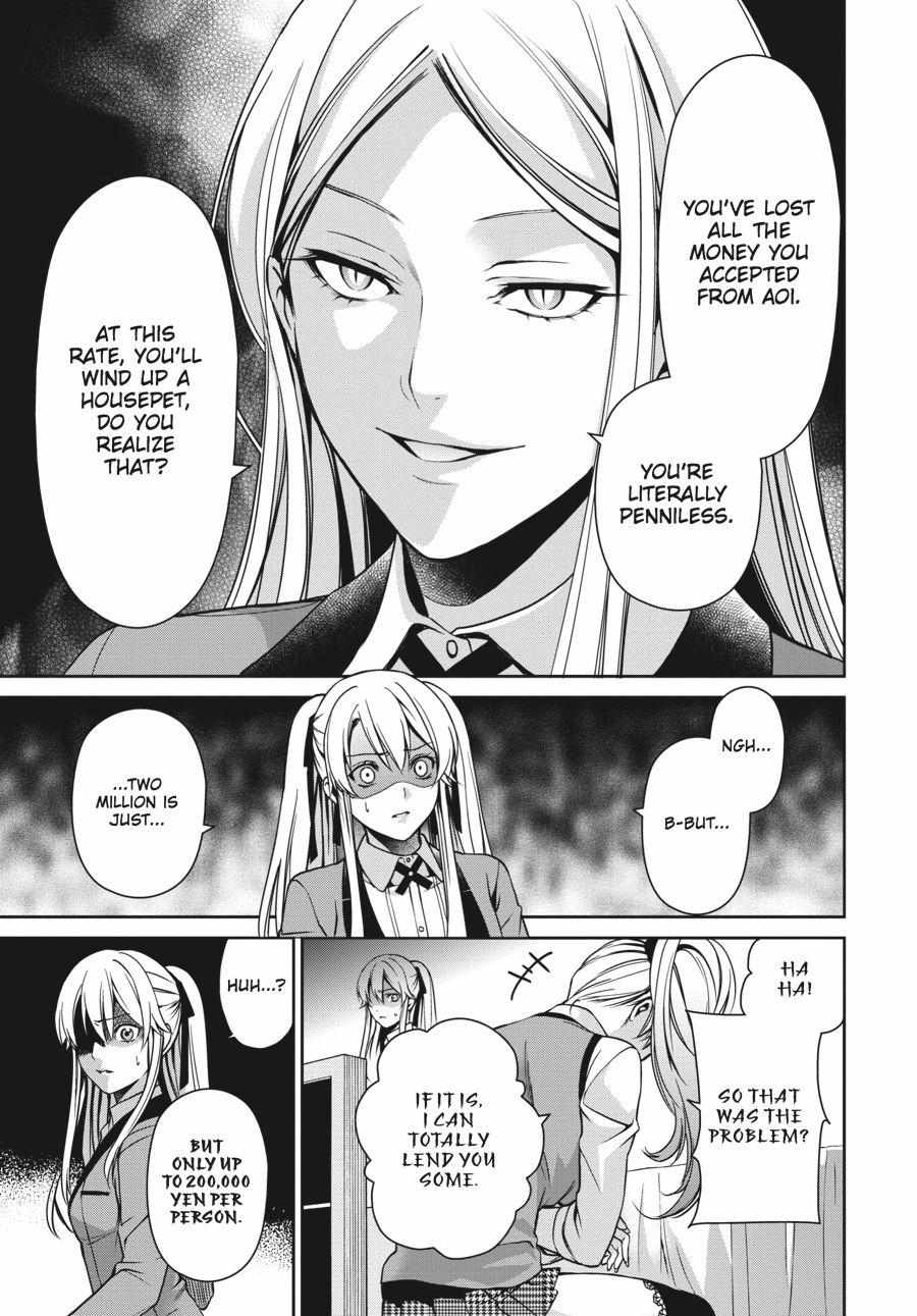 Kakegurui Futago Chapter 5 page 50 - 
