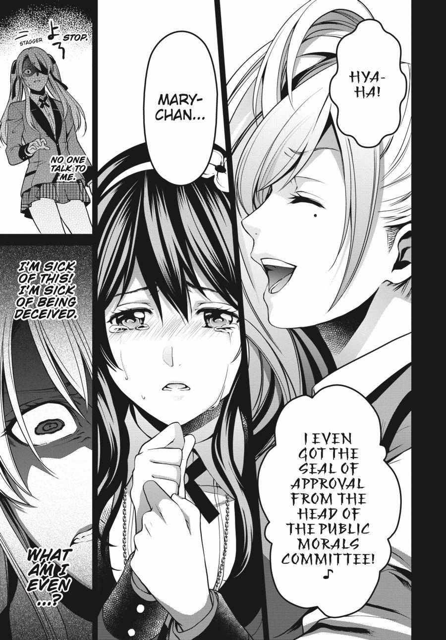 Kakegurui Futago Chapter 5 page 52 - 