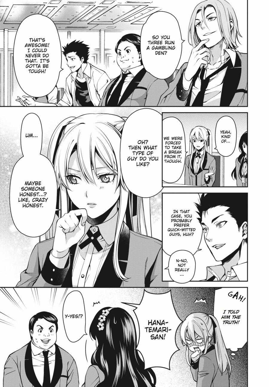 Kakegurui Futago Chapter 5 page 7 - 