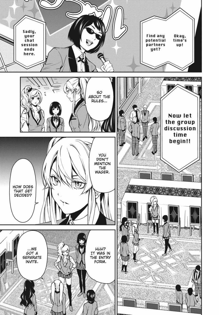 Kakegurui Futago Chapter 5 page 9 - 