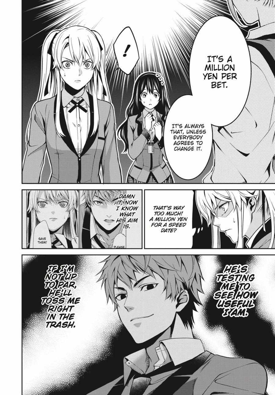 Kakegurui Futago Chapter 5 page 10 - 