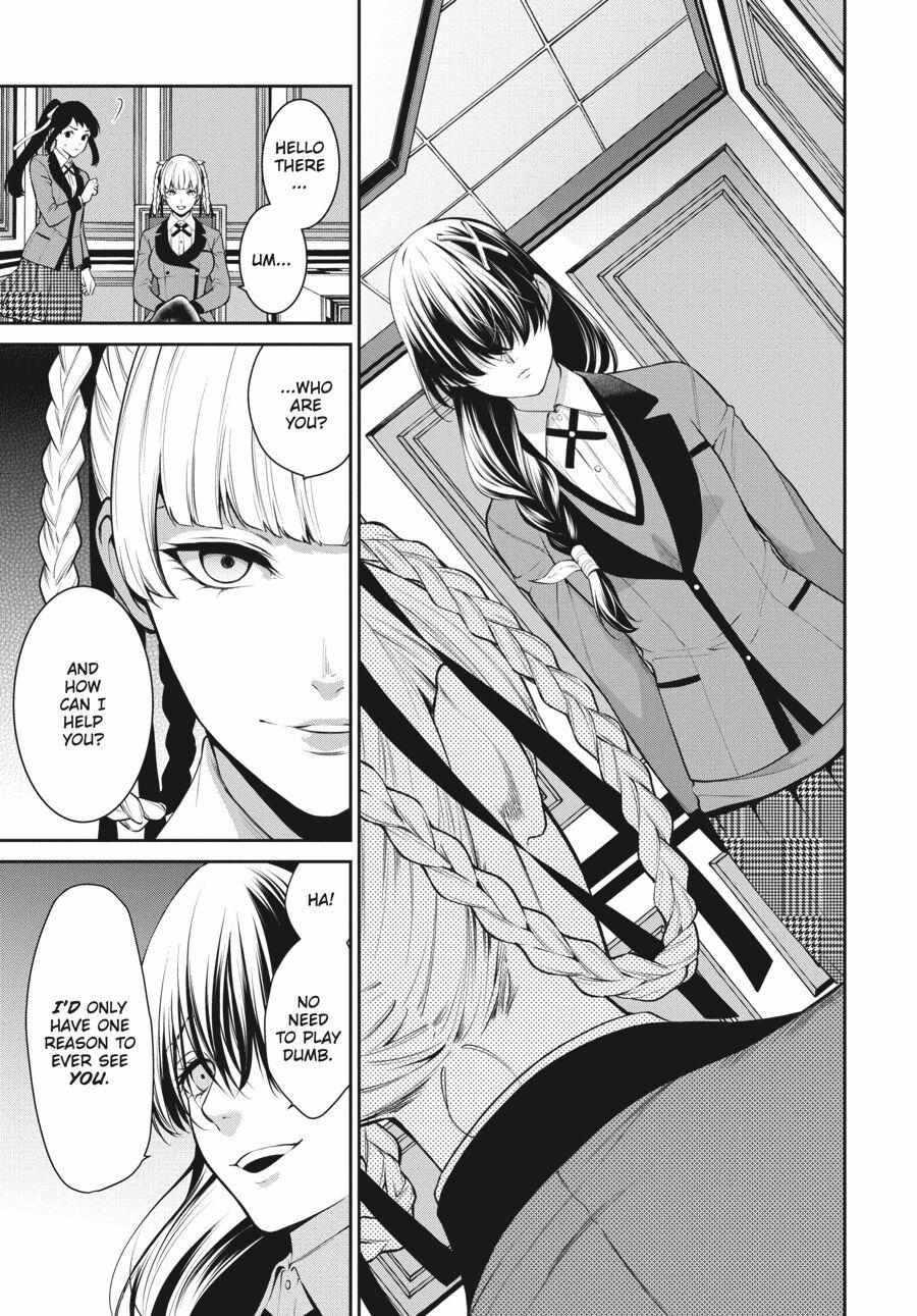 Kakegurui Futago Chapter 50 page 1 - 