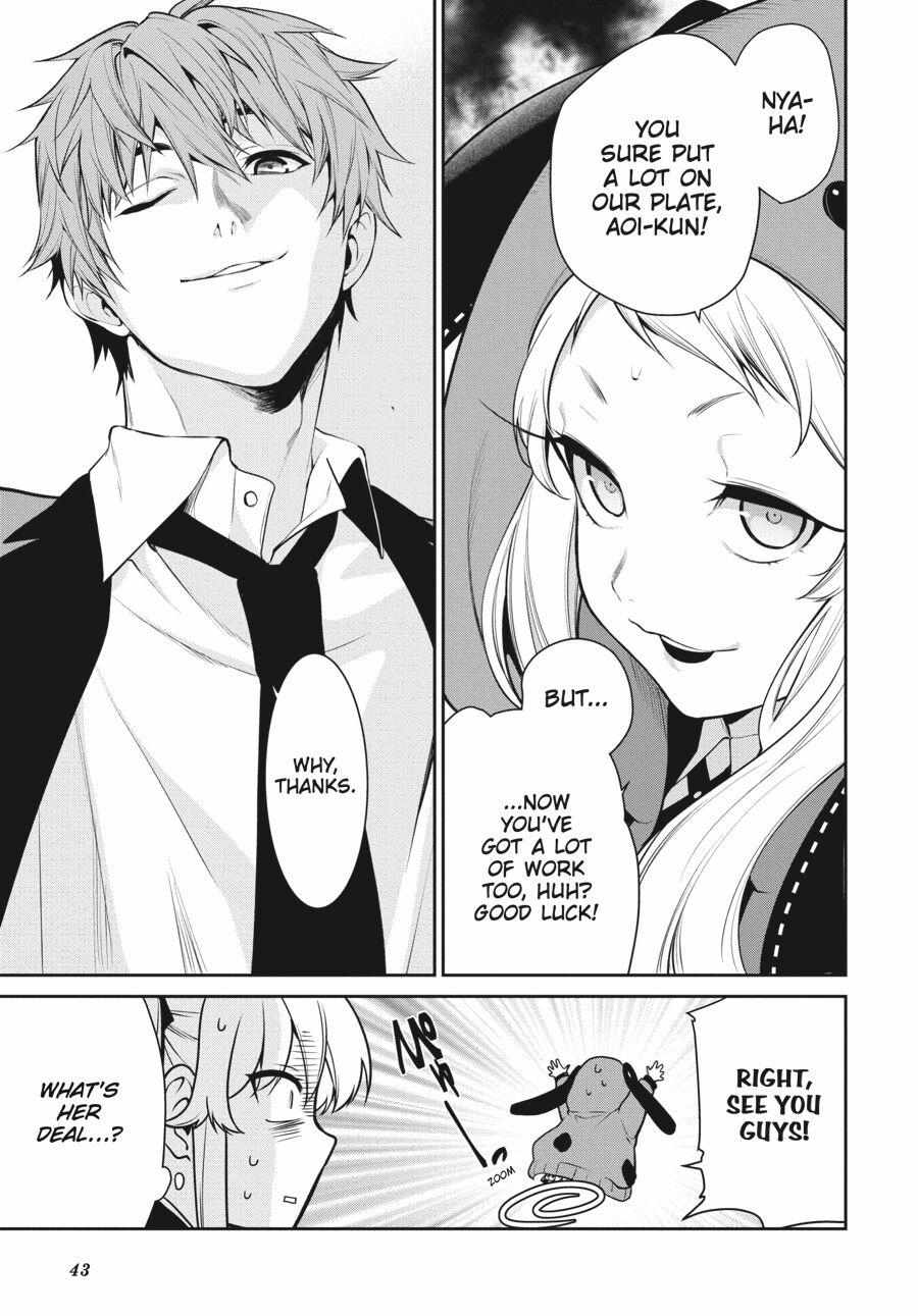 Kakegurui Futago Chapter 50 page 11 - 
