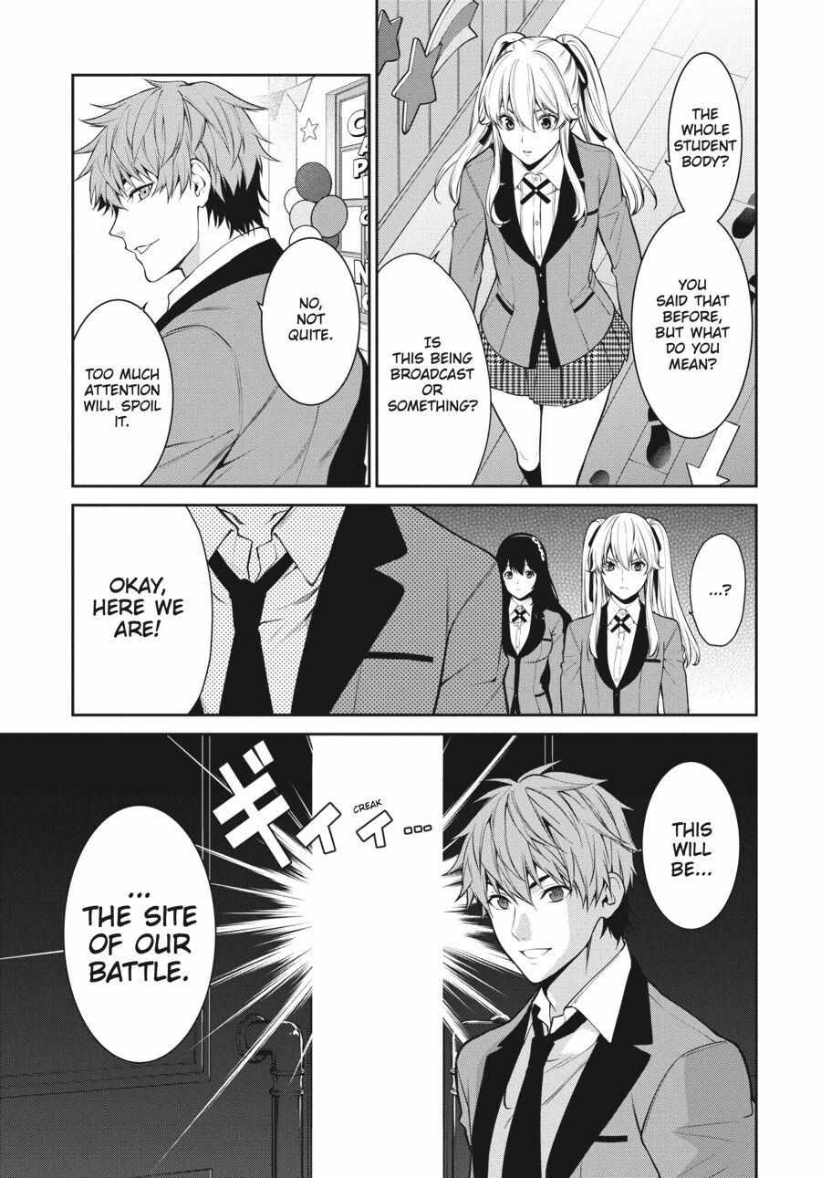 Kakegurui Futago Chapter 50 page 13 - 