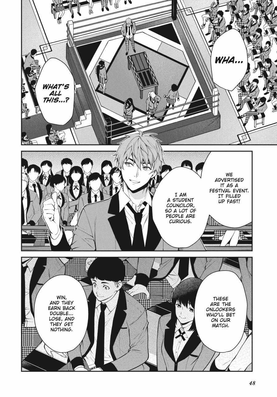Kakegurui Futago Chapter 50 page 15 - 