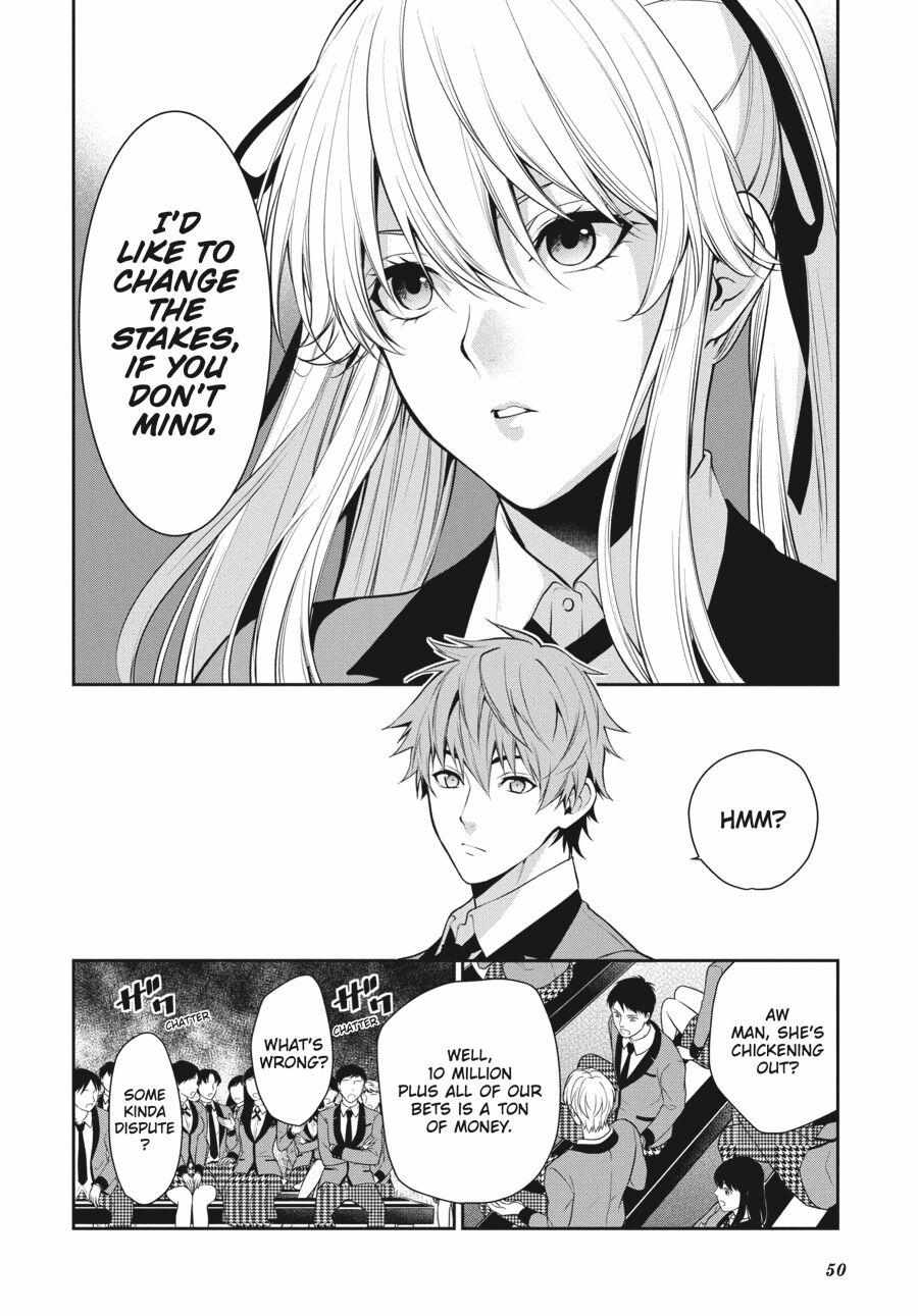 Kakegurui Futago Chapter 50 page 17 - 