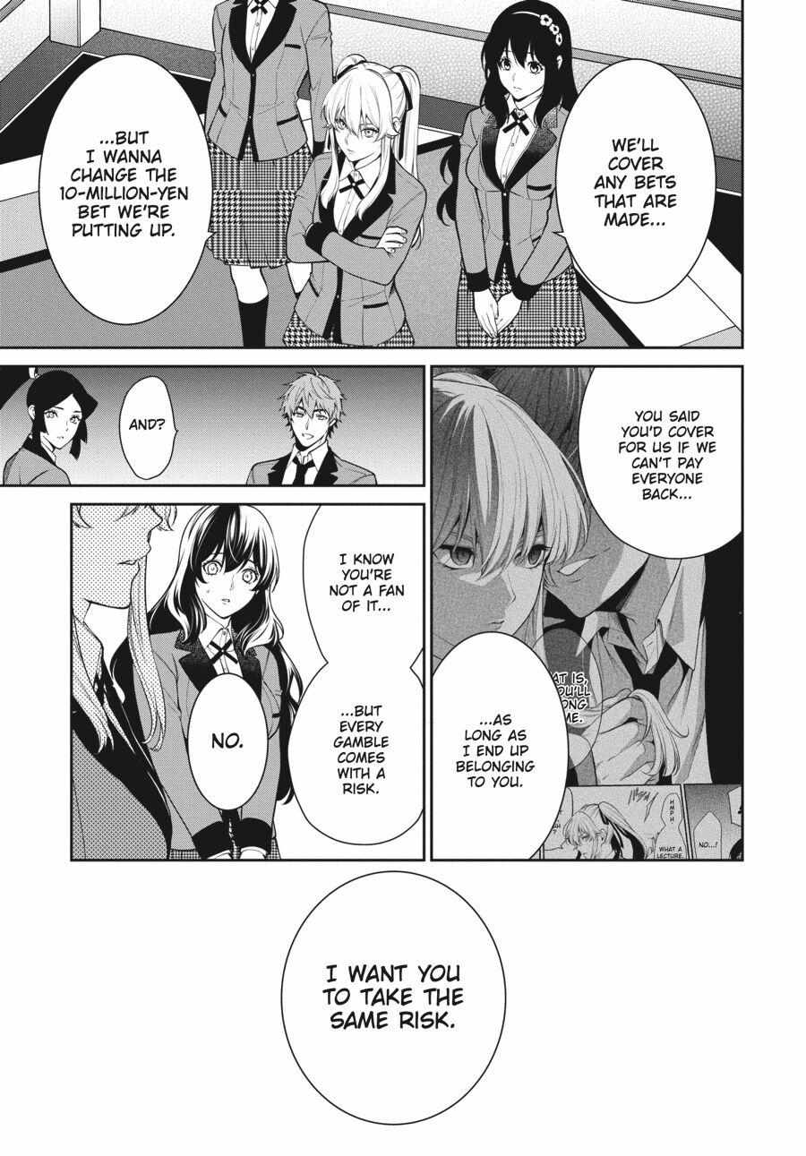 Kakegurui Futago Chapter 50 page 18 - 