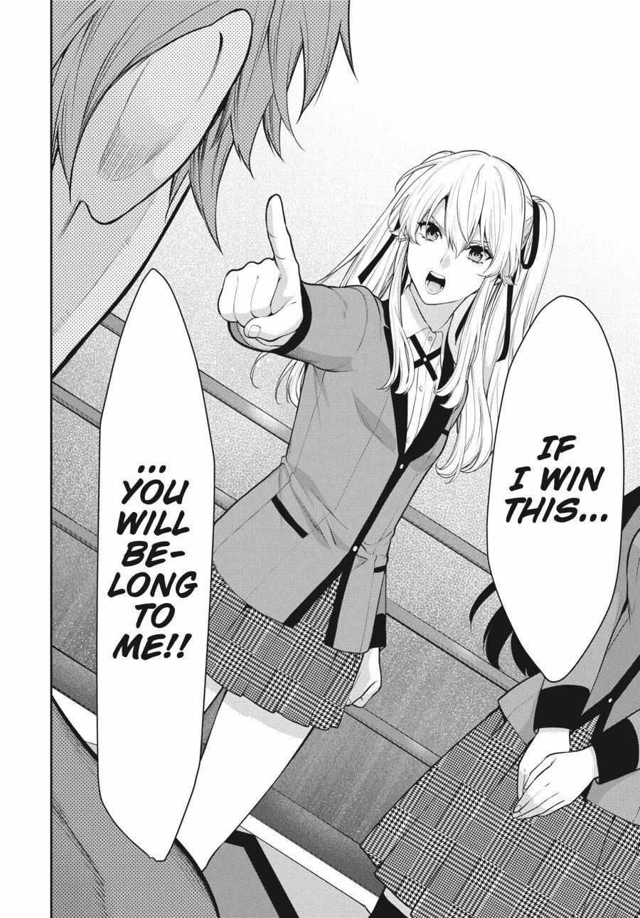 Kakegurui Futago Chapter 50 page 19 - 