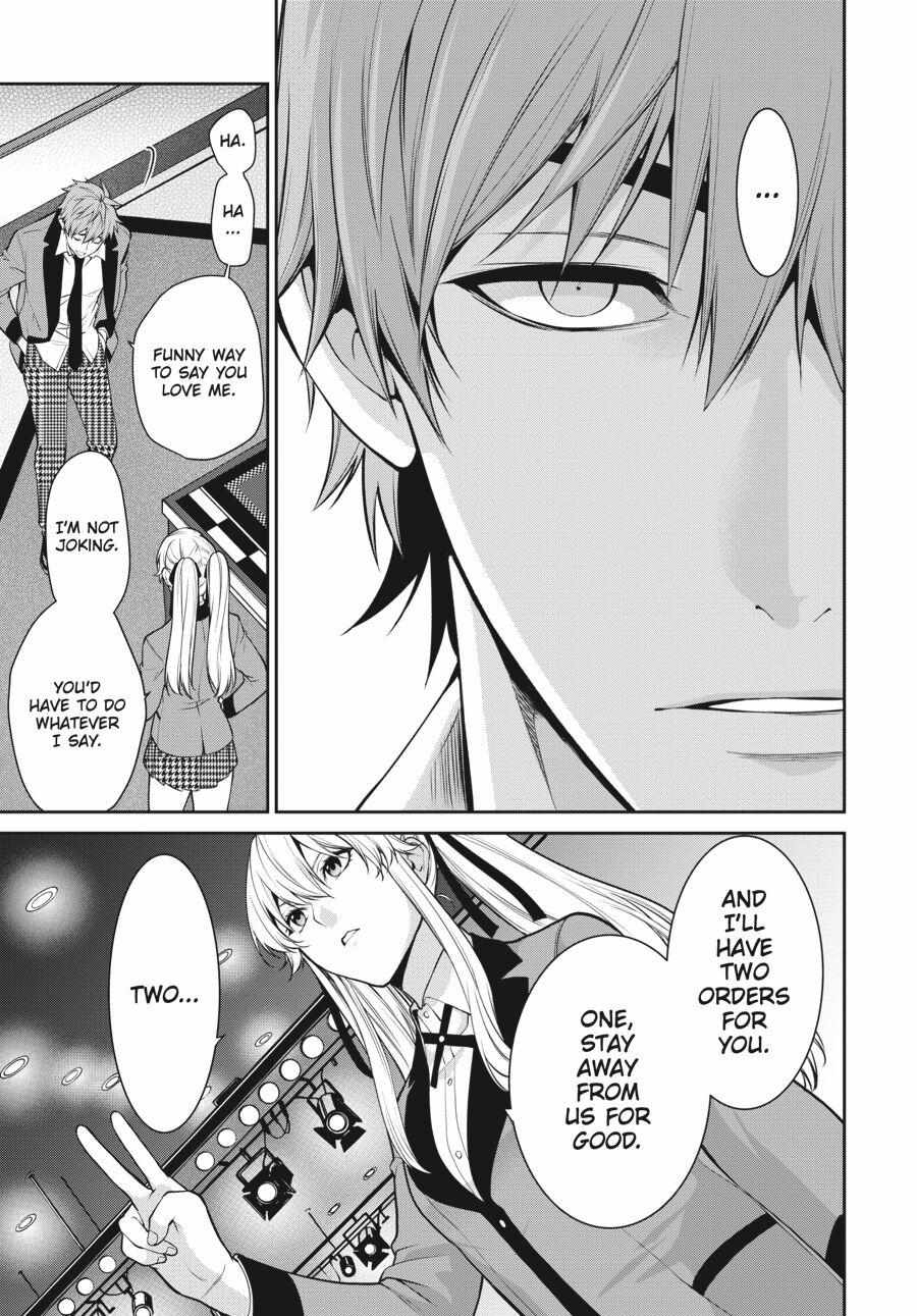 Kakegurui Futago Chapter 50 page 20 - 