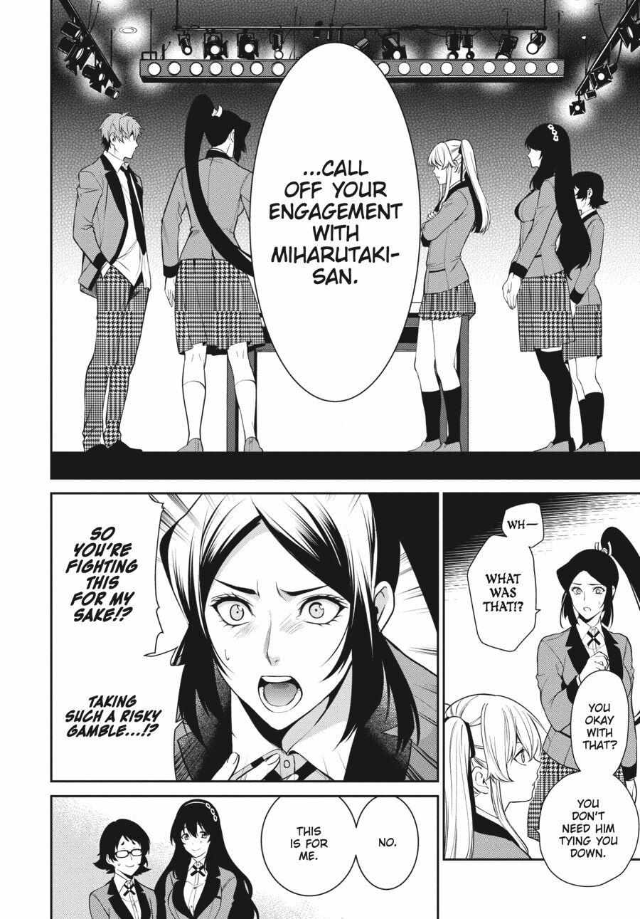 Kakegurui Futago Chapter 50 page 21 - 