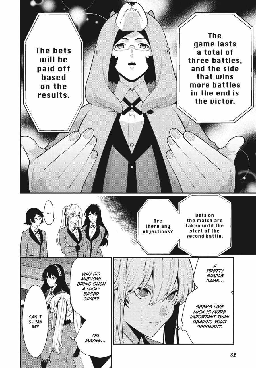 Kakegurui Futago Chapter 50 page 29 - 