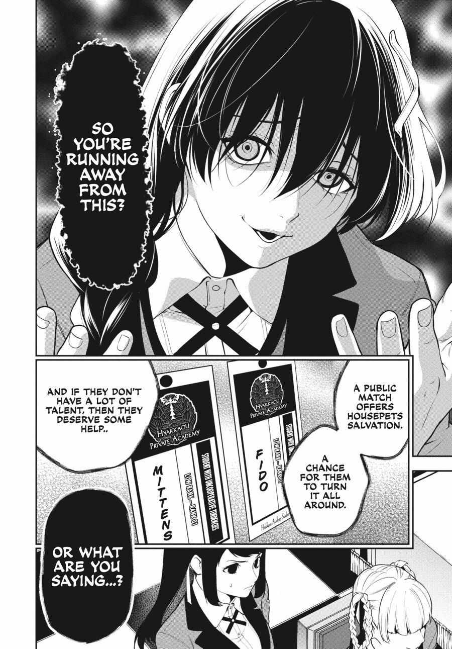 Kakegurui Futago Chapter 50 page 4 - 