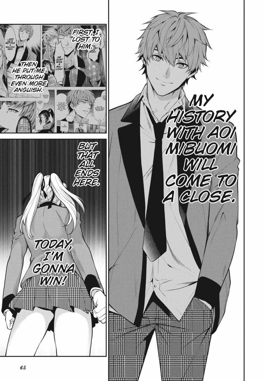 Kakegurui Futago Chapter 50 page 32 - 