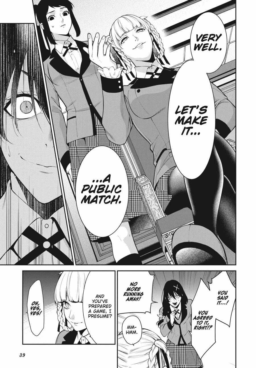 Kakegurui Futago Chapter 50 page 7 - 