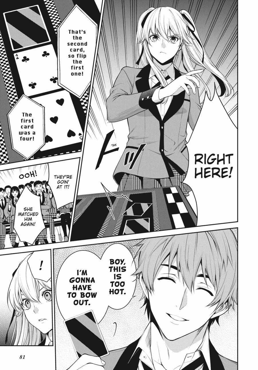 Kakegurui Futago Chapter 51 page 15 - 