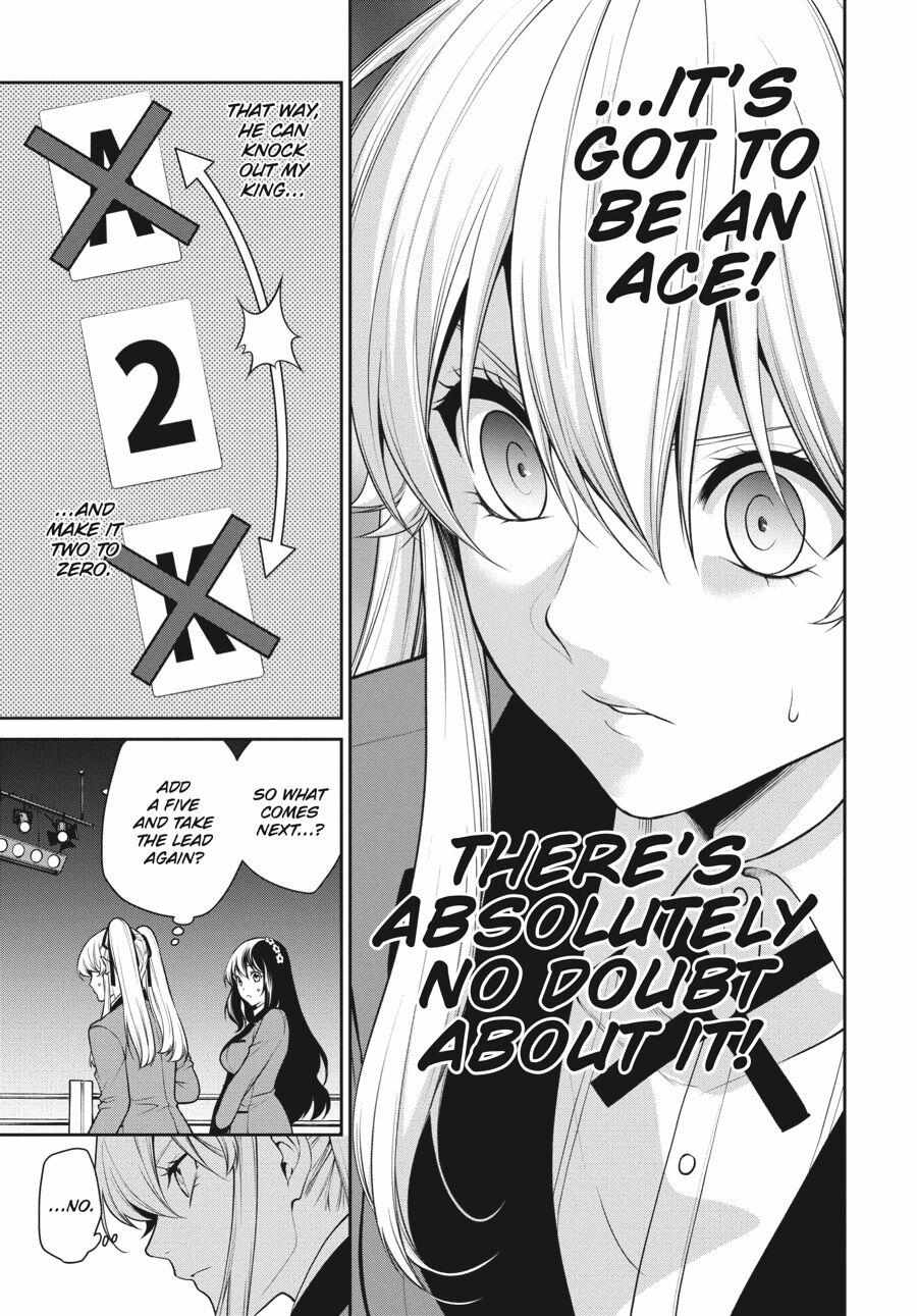 Kakegurui Futago Chapter 51 page 17 - 