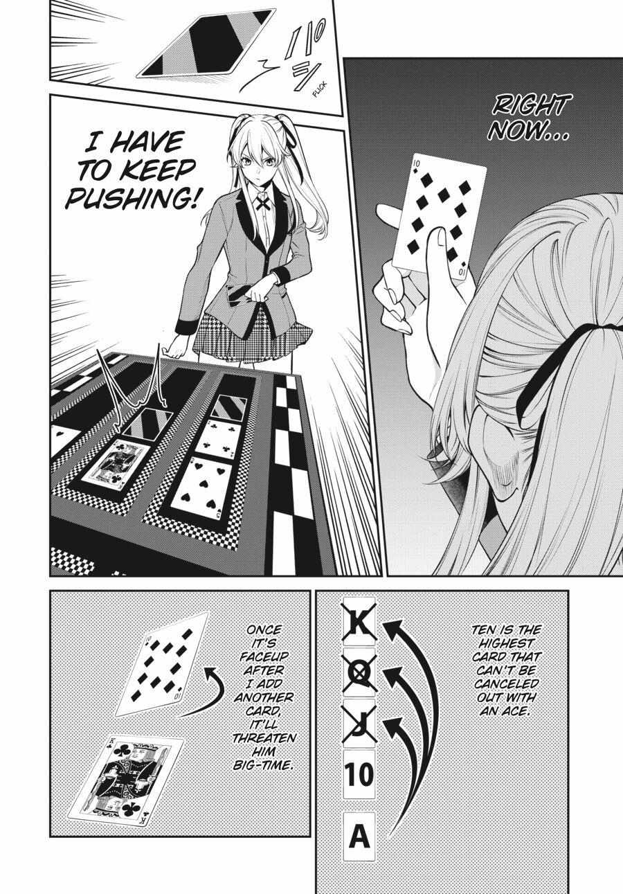 Kakegurui Futago Chapter 51 page 18 - 