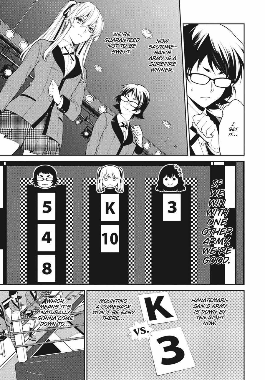 Kakegurui Futago Chapter 51 page 19 - 
