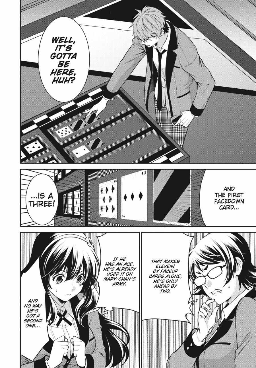 Kakegurui Futago Chapter 51 page 20 - 